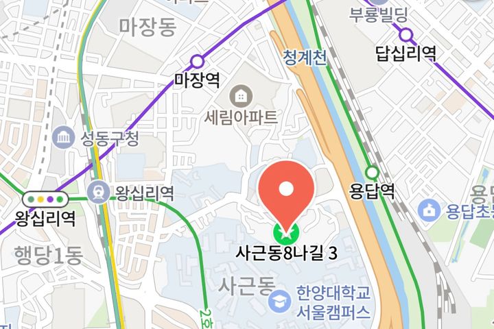 한양대후문 용답상왕십리 6번째 이미지