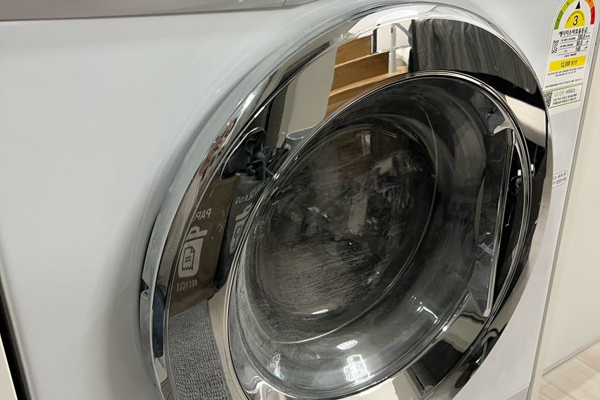 과천지정타 신축 복층