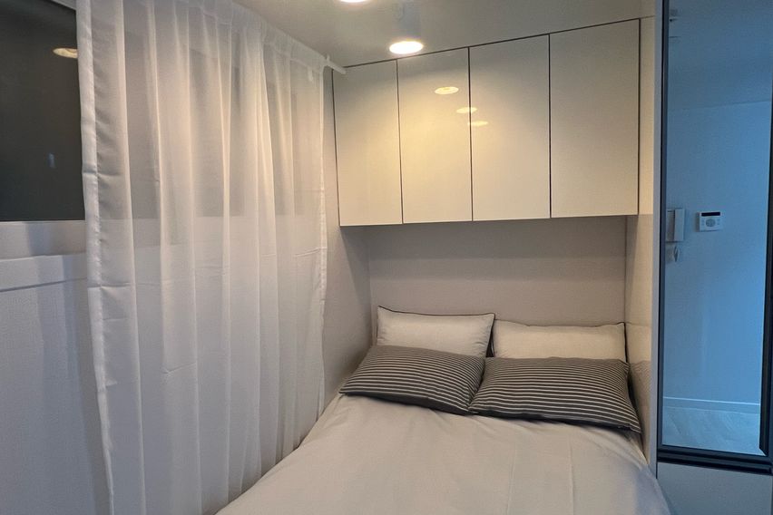 서울대입구역🌈특가