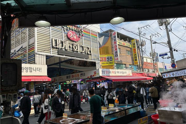 포항 투룸+침대2풀옵션 11번째 이미지