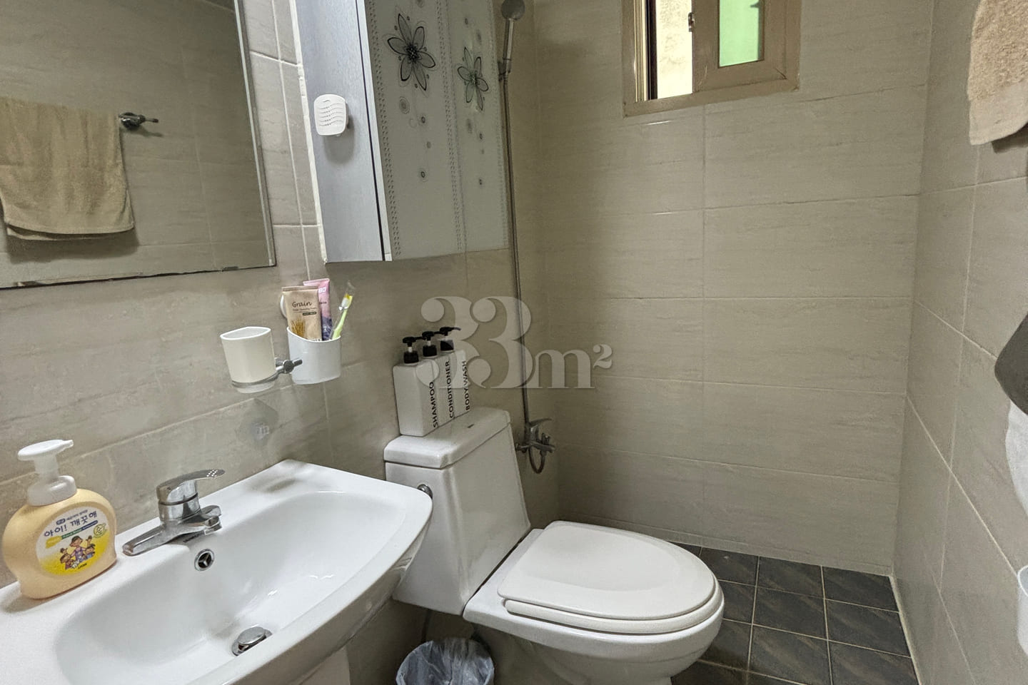Konkuk University 2-bed, 2-room 14th image