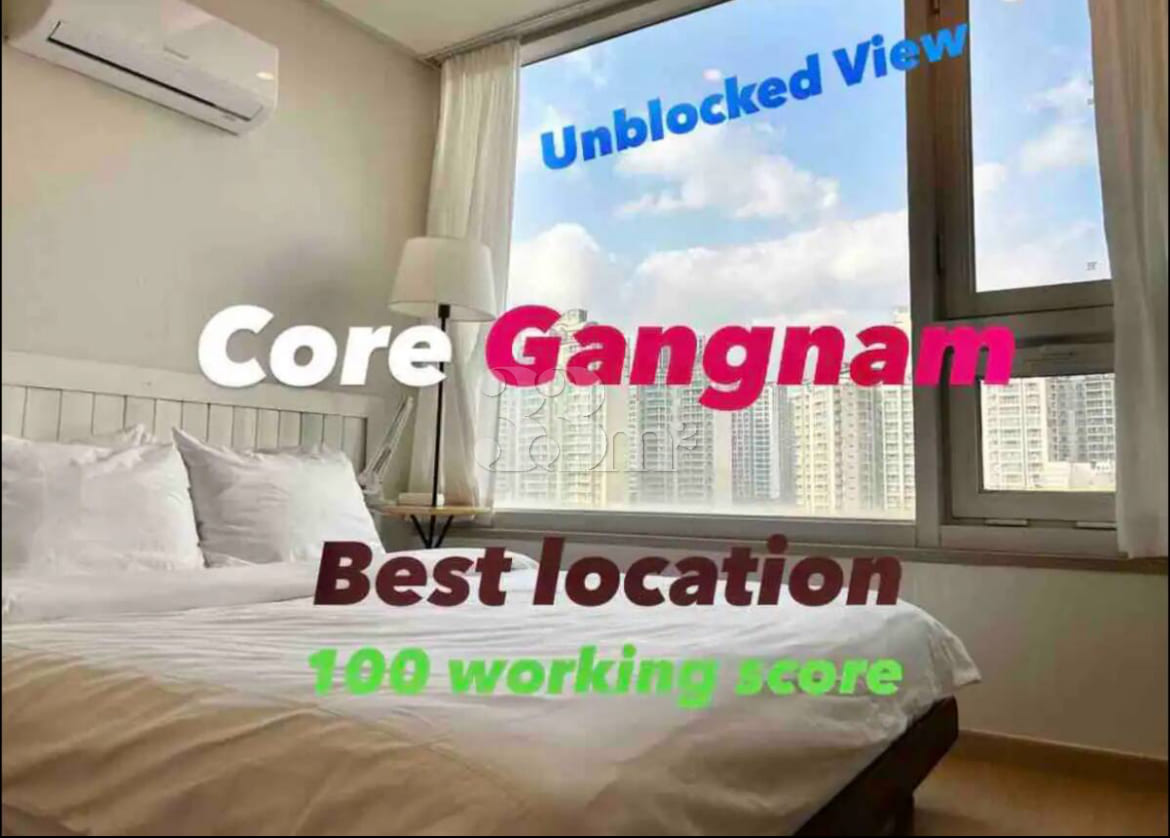 Gangnam Station itself 1th image