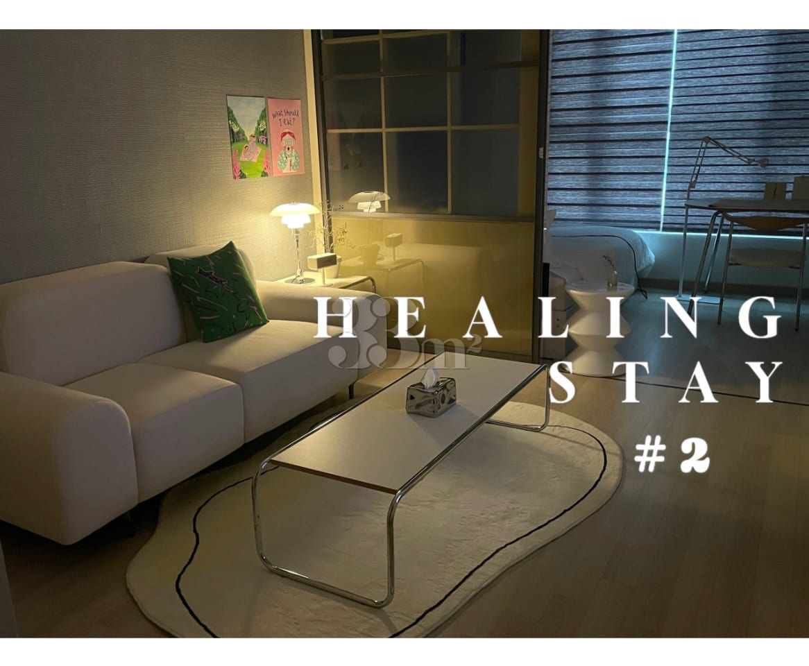 3-Minute Healing Stay at Cheonan-Asan Station 0th image