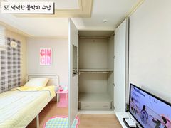 🥨신규 양산부산대병원J 6번째 이미지