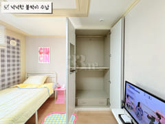 🥨New: Yangsan Pusan National University Hosp 6th image