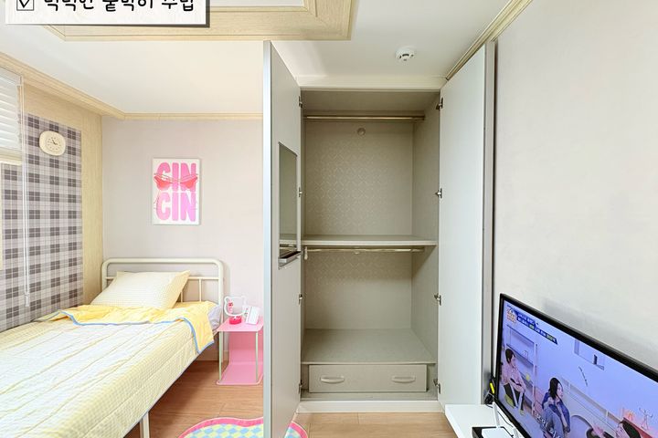 🥨신규 양산부산대병원J 6번째 이미지