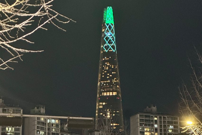 💝[잠실/송파]오피4인