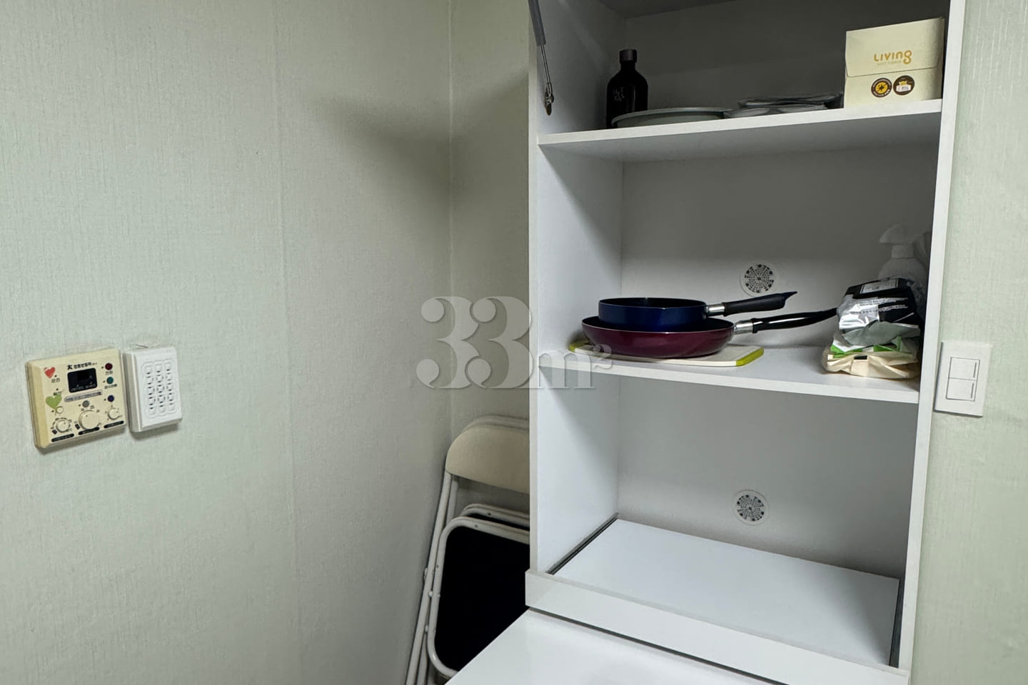 Lael Stay Workspace 9th image