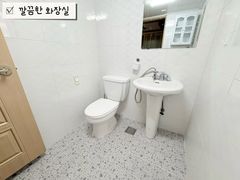 🥨신규 양산부산대병원I 17번째 이미지