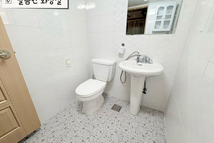 🥨신규 양산부산대병원I 17번째 이미지