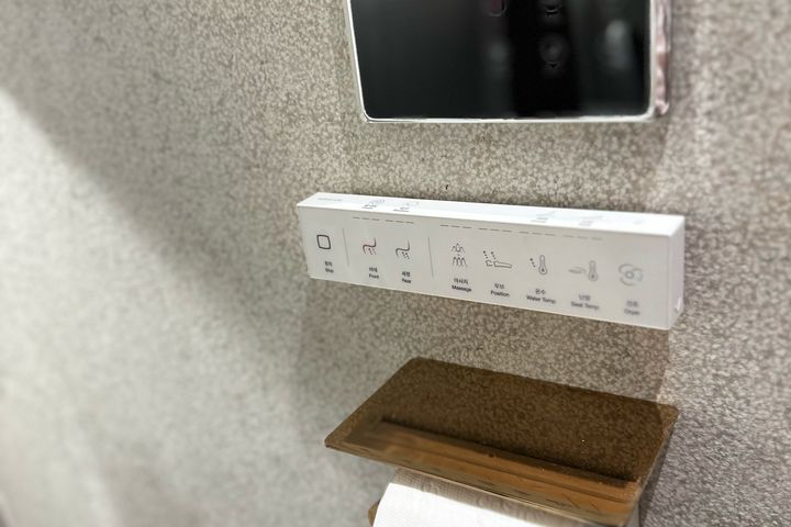 펄세이 프리미엄스위트 17번째 이미지