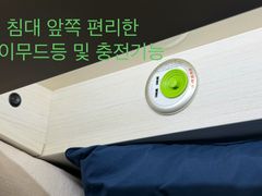양산부산대병원 풀옵션B 3번째 이미지
