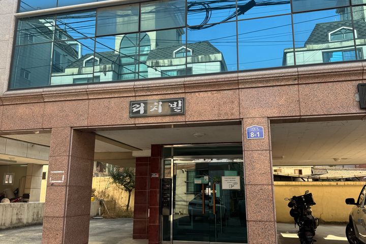 대구대 인근 버스10분 7번째 이미지