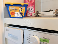 ๐I12_Ready-to-Use Space๐ 18th image