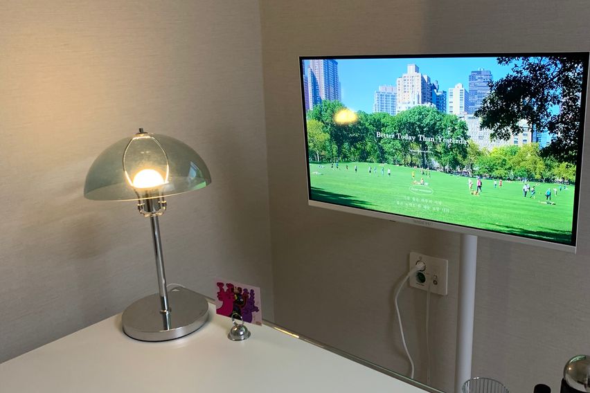 💙세종소담 BRT1분