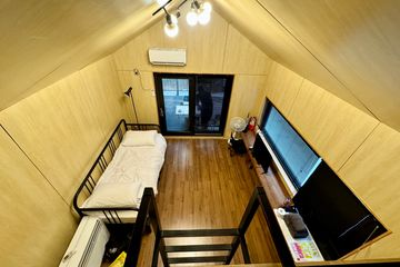 Anseong, Pyeongtaek, Yongin Terrace