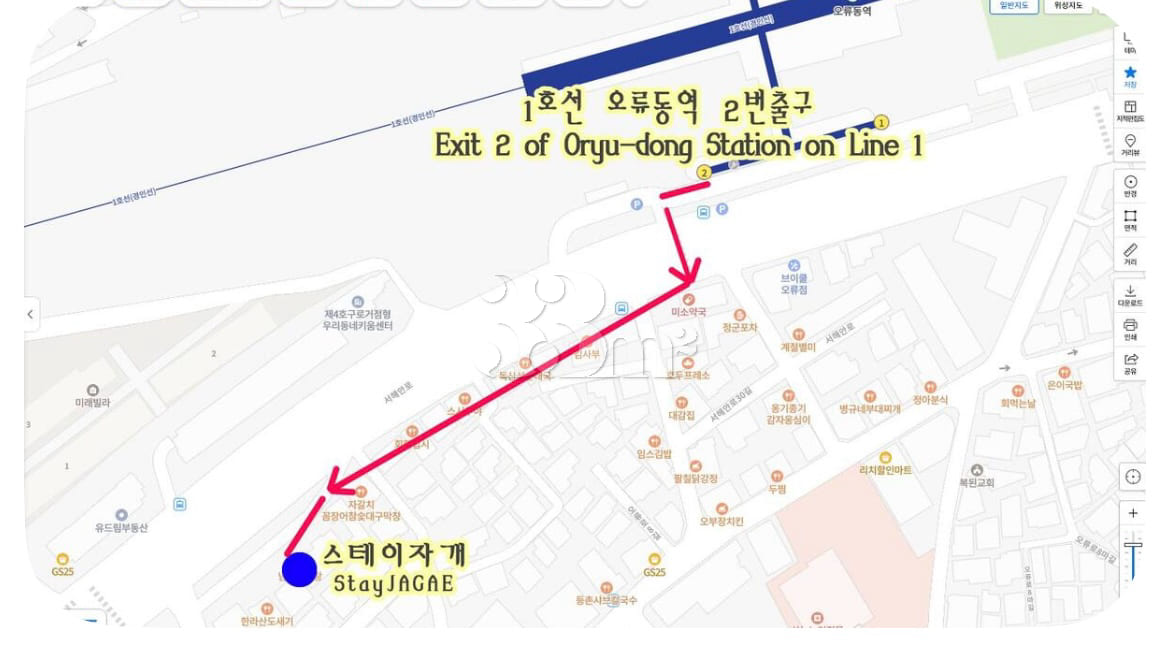 Seoul Stay Jagae 19th image