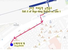 스테이 자개 19번째 이미지