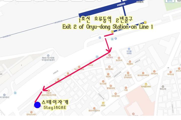 스테이 자개 19번째 이미지