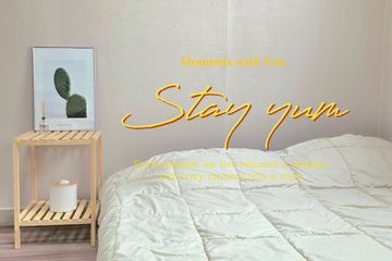 부산기장 미니투룸 C1