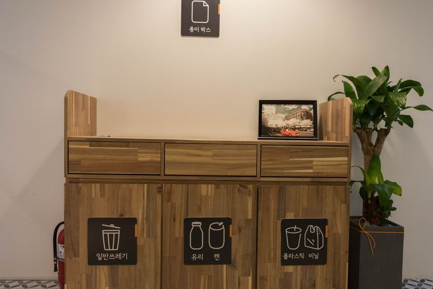 벙커형 개인욕실 방