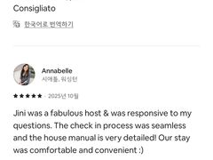 [서울역]스페이스 서울 19번째 이미지