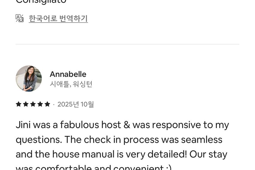 [서울역]스페이스 서울 19번째 이미지