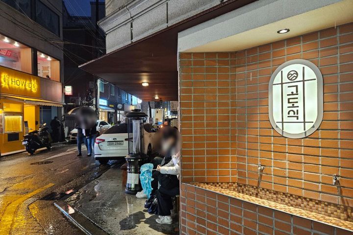 잠실🥇올림픽공원 뷰 17번째 이미지