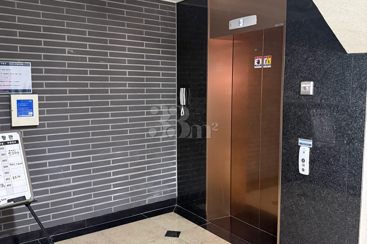 Daegu Catholic Hospital/Anjirang 16th image
