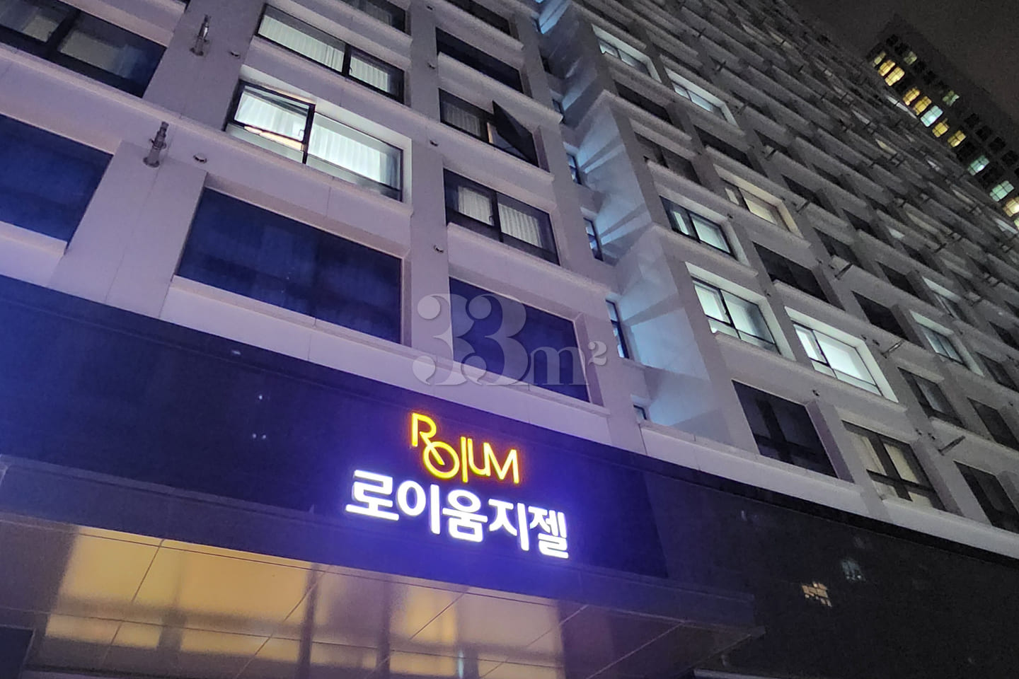 Gangnam/Seocho • Fully Furnished (near Seoul  17th image