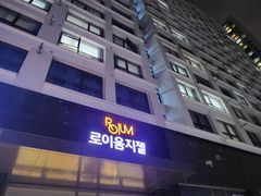 강남서초•예술의전당풀옵 17번째 이미지