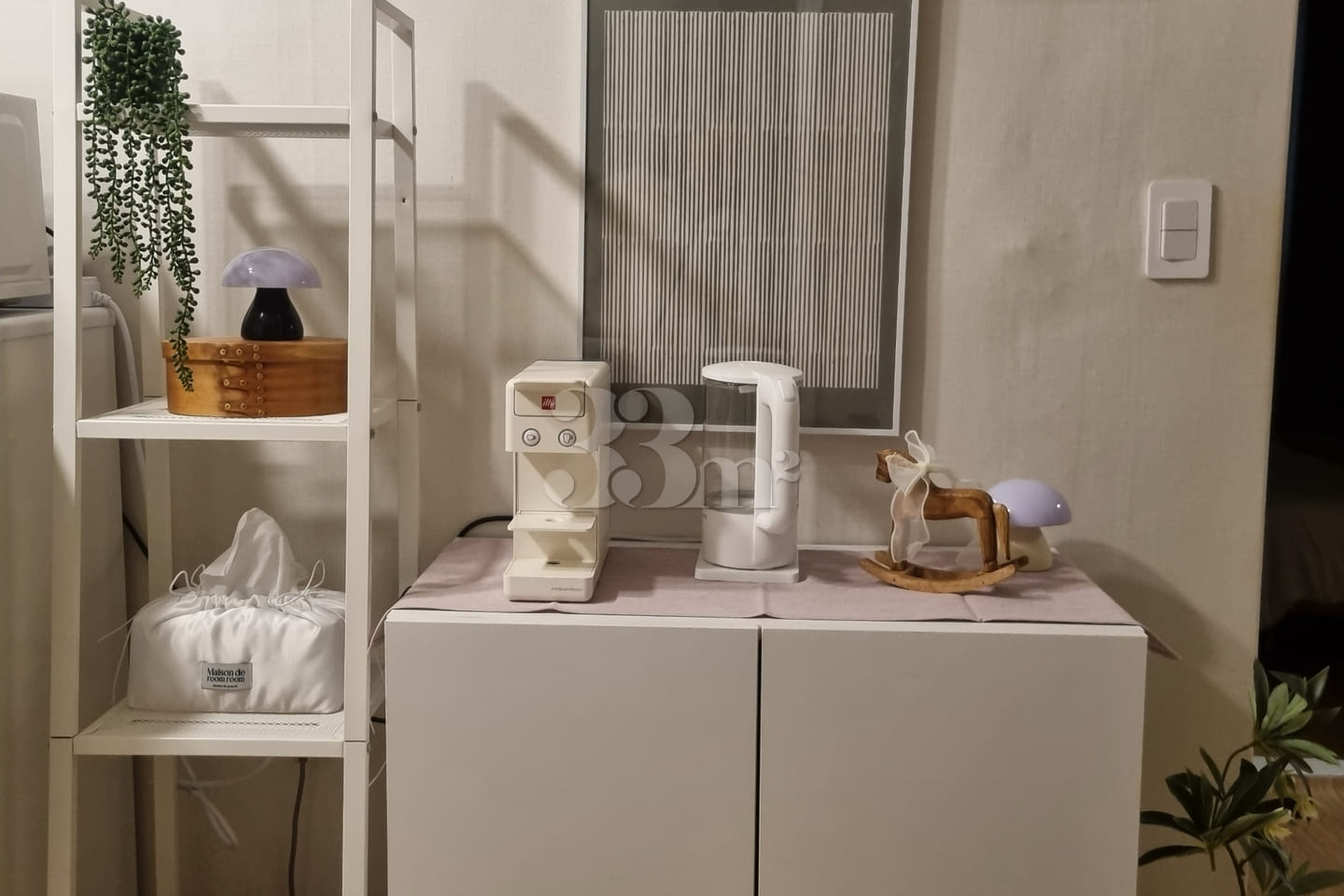 Two-room apartment in Gwangjin-gu, parking av 3th image