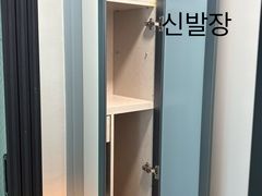 에덴동산. 신축빌라. 11번째 이미지