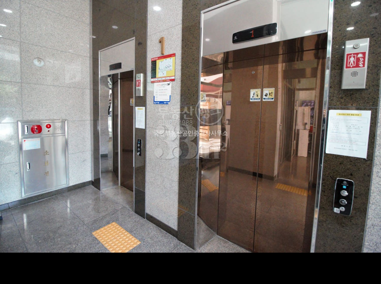 Loft-style officetel near Hoegi Station 19th image