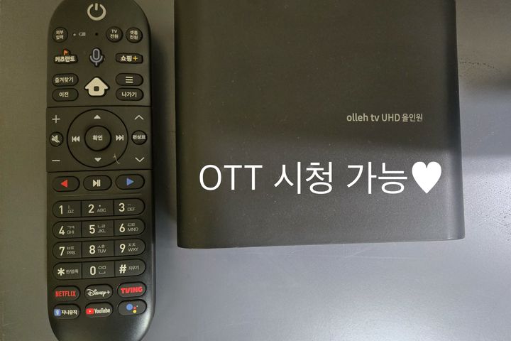 양산부산대병원 풀옵션A 14번째 이미지