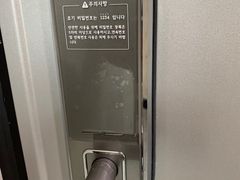 Forest Villa 8번째 이미지