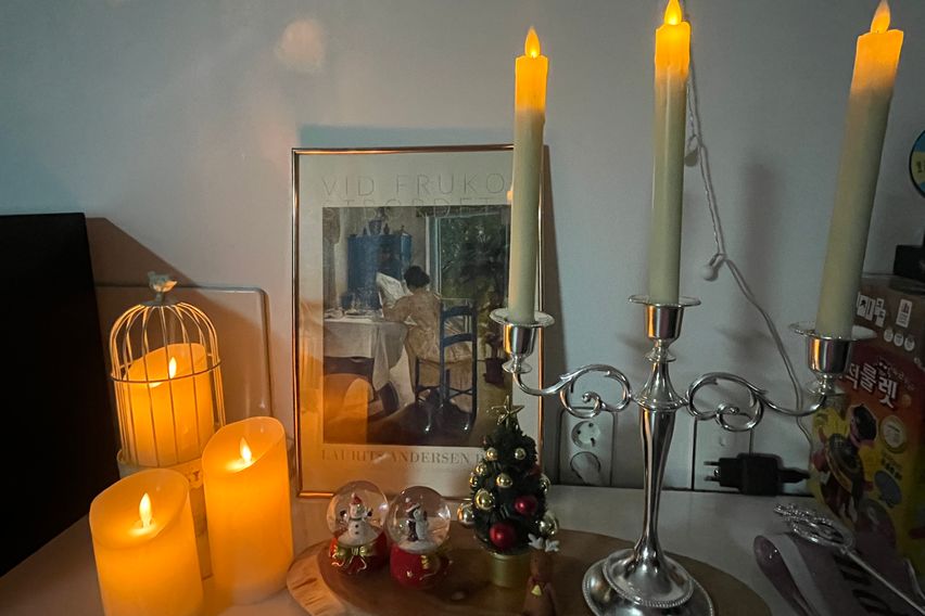 아차산역3분거리1.5룸