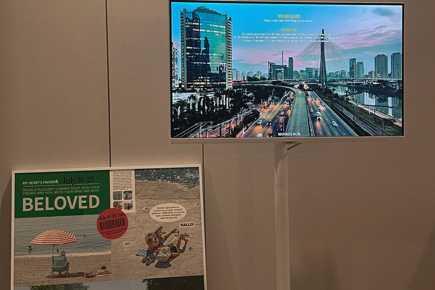 캘리포니아드림