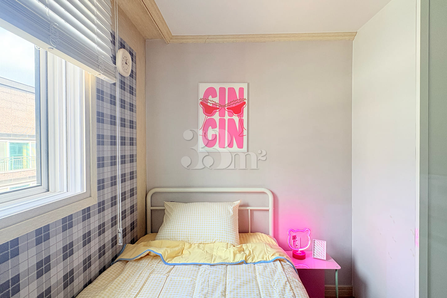 🥨New: Yangsan Pusan National University Hosp 4th image