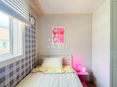 🥨New: Yangsan Pusan National University Hosp 4th image