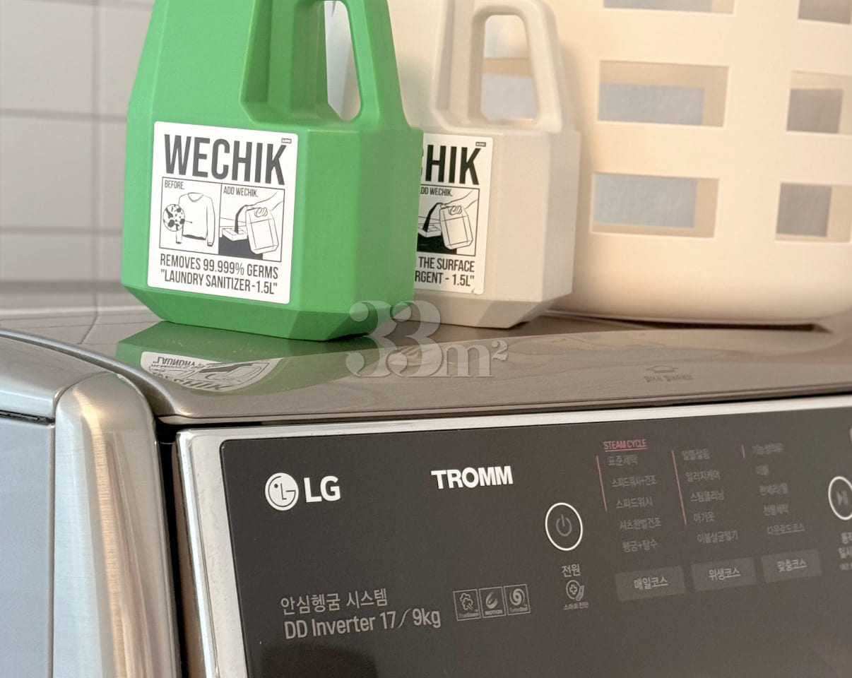 묵호바다 복층 감성숙소 11번째 이미지