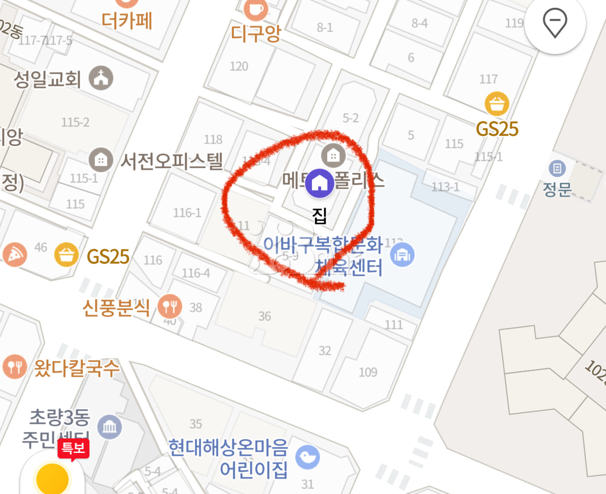 🌈 Busan Station, Nampo-dong, Fully Furnished 10th image