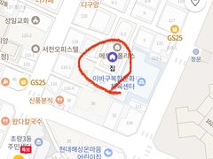 🌈부산역,남포동,투룸 10번째 이미지