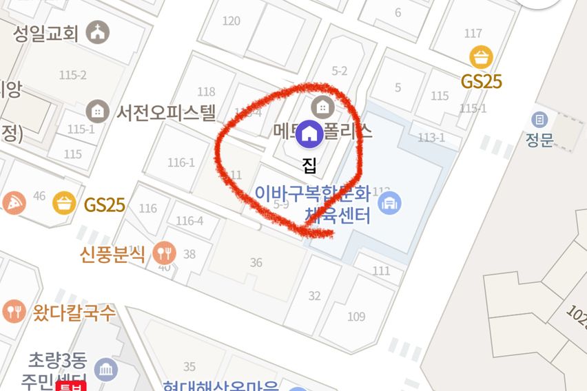 🌈부산역,남포동,풀옵션 11번째 이미지