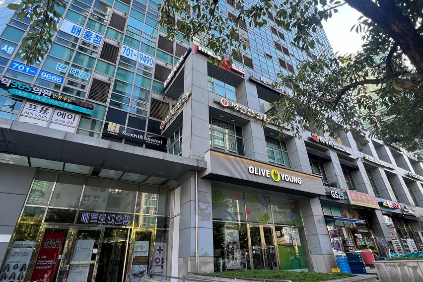 인기호스트❤️공덕3초특가