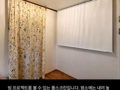 스테이해랑(고대안암점) 7번째 이미지