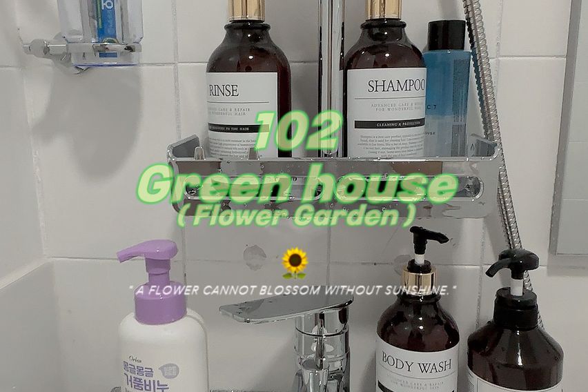 청결best 102감성 10번째 이미지