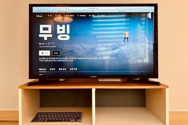 평택역 역세권 편안한집 5번째 이미지