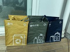 🩵평촌범계17평아파트🩵 19번째 이미지
