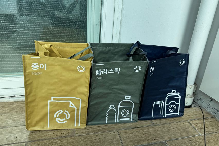 🩵평촌범계17평아파트🩵 19번째 이미지